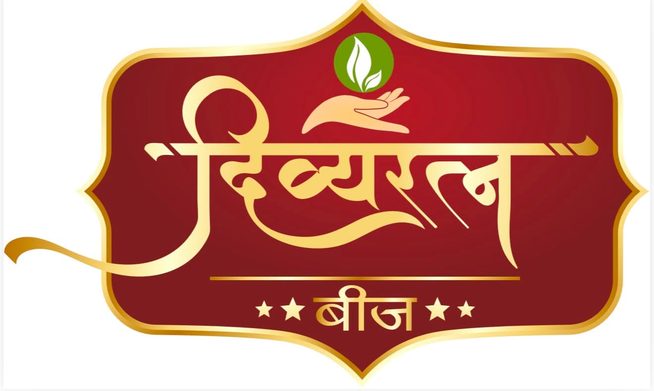 Divyaratna Beej